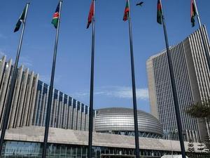 African countries urged to mobilize their national resources for infrastructure financing