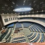 Cameroun: Parliament convened for elective session on March 10, 2026