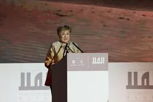 The IMF chief says the Middle East conflict is testing the global economy, warning of potential impacts