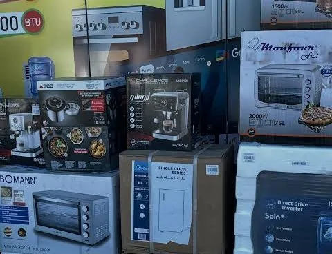Imports: 757,4 billion FCFA for machinery, 14,5% of external purchases in 2025