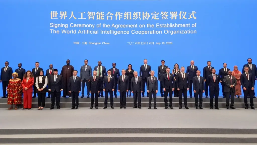 AI: Cameroon among the 29 founding members of the international organization WAICO